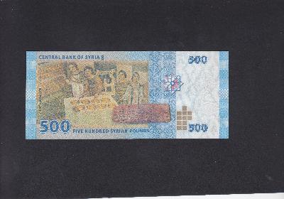 Beschrijving achterzijde: MUSICIANS